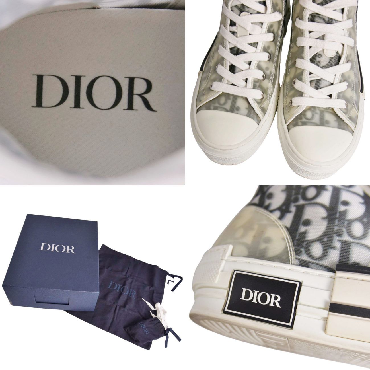 Dior Sneakers White — view 9