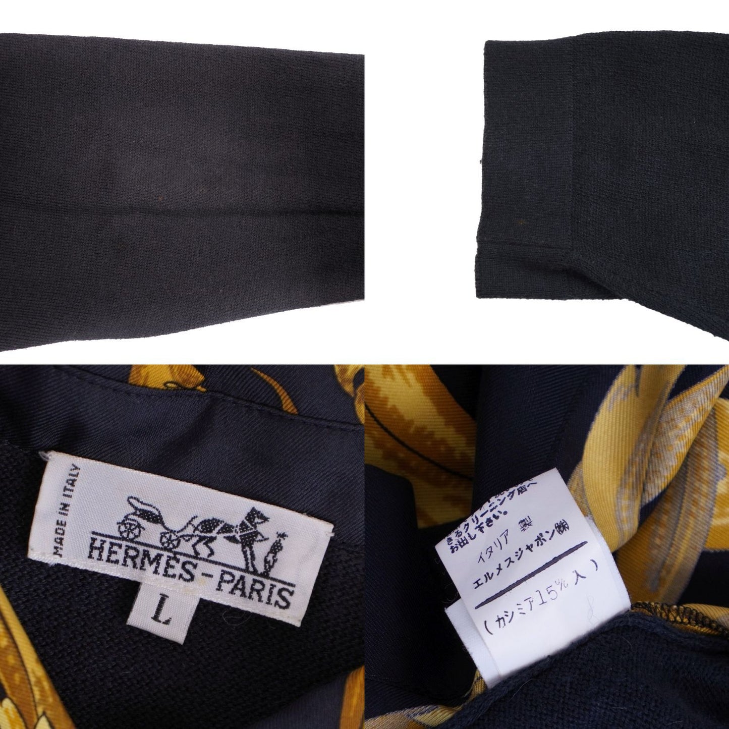 Hermes Vintage Knit Shirt Polo Sweater — view 7