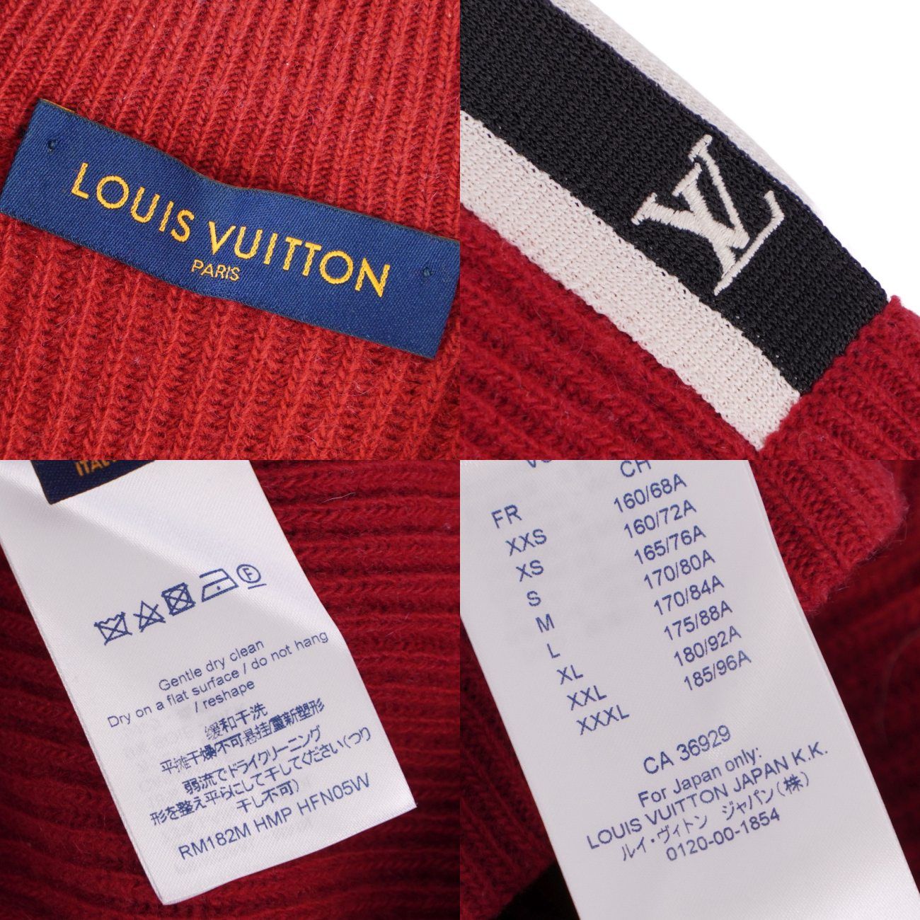 Louis Vuitton Knit Sweater Half Zip — view 5