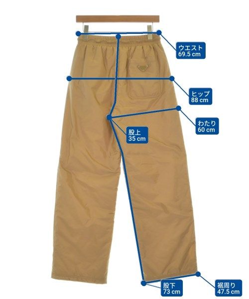 Prada Pants Brown — view 6