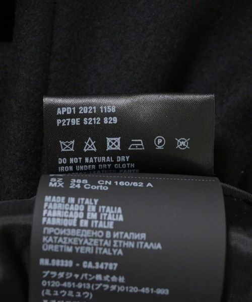 Prada Pants Black — view 5