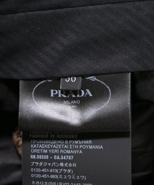 Prada Trousers Pants Brown — view 4