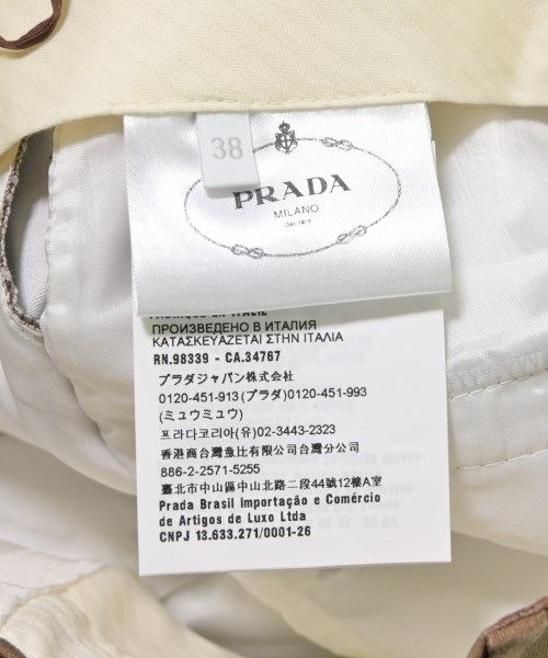 Prada Trousers Pants Green — view 4