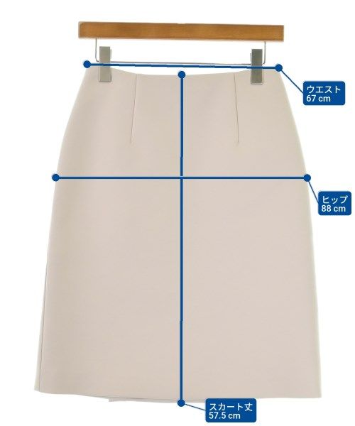 Prada Knee Length Skirt — view 8