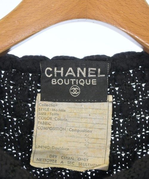 Chanel Colorless Jacket Black — view 3