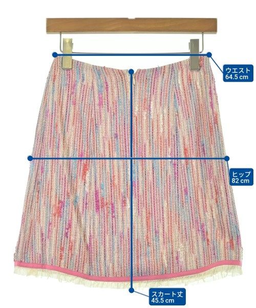 Chanel Mini Skirt Pink — view 6