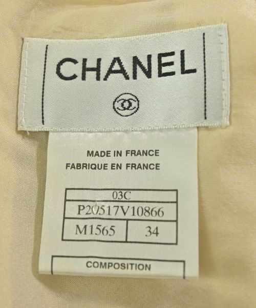 Chanel Mini Skirt Pink — view 3
