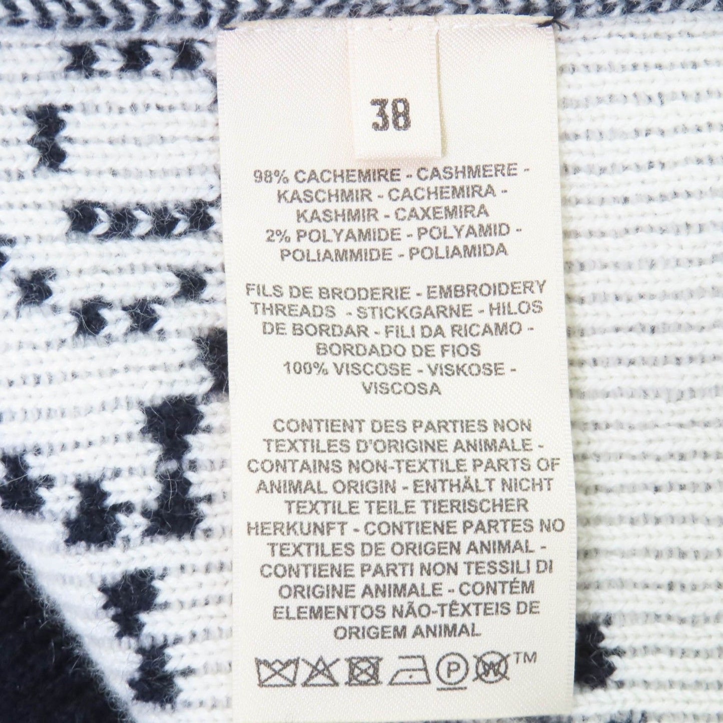 Hermes Brides de Gala Ceremony Bridle Cashmere Long Sleeve Knit Cardigan Dark — view 8
