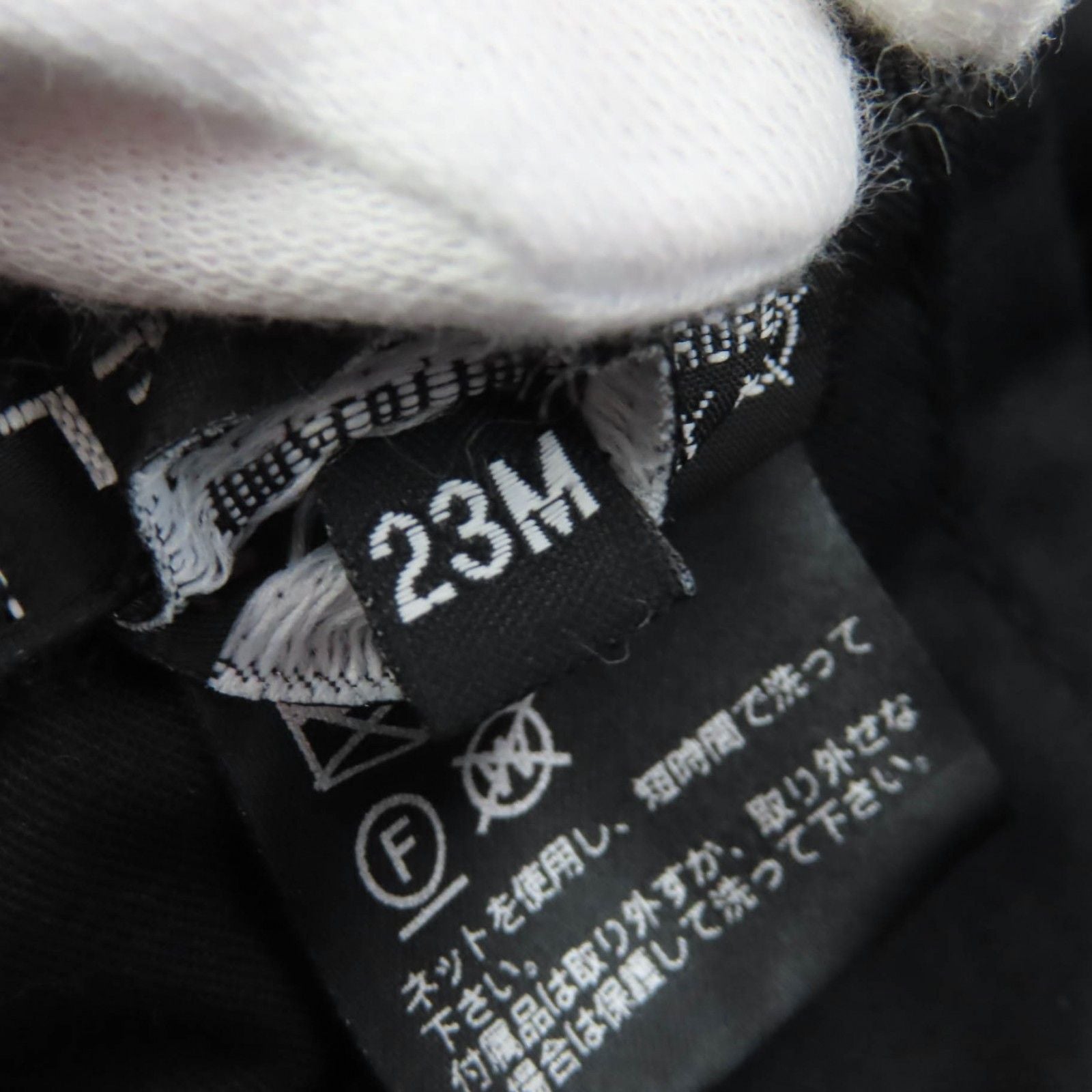 Chanel Cotton 100% CC Logo Hat — view 9