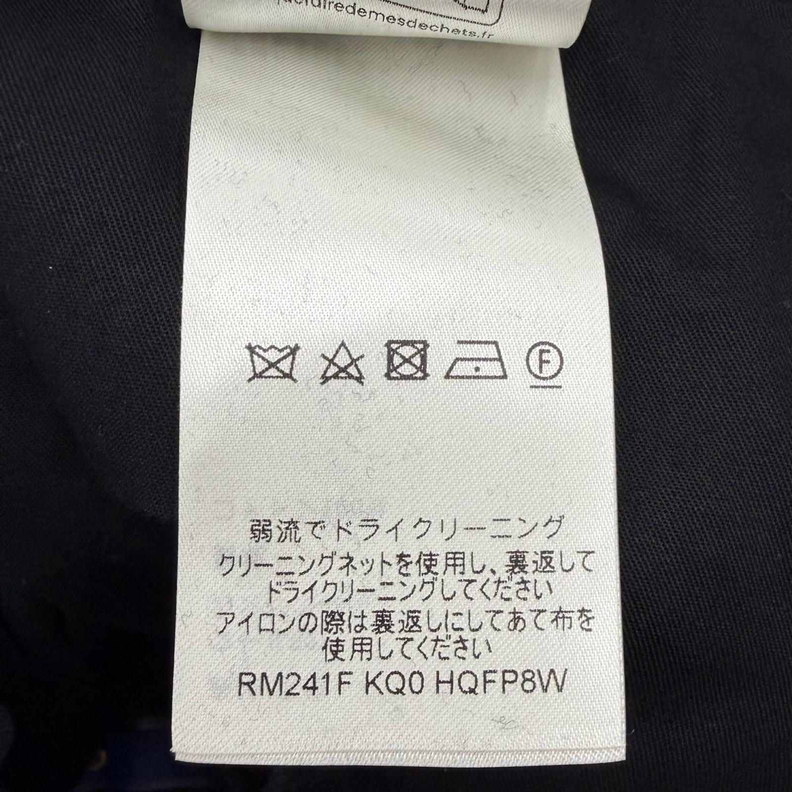 Louis Vuitton Wool Cashmere LV Logo Embroidery Pleated Trousers Pants Black 48 — view 9