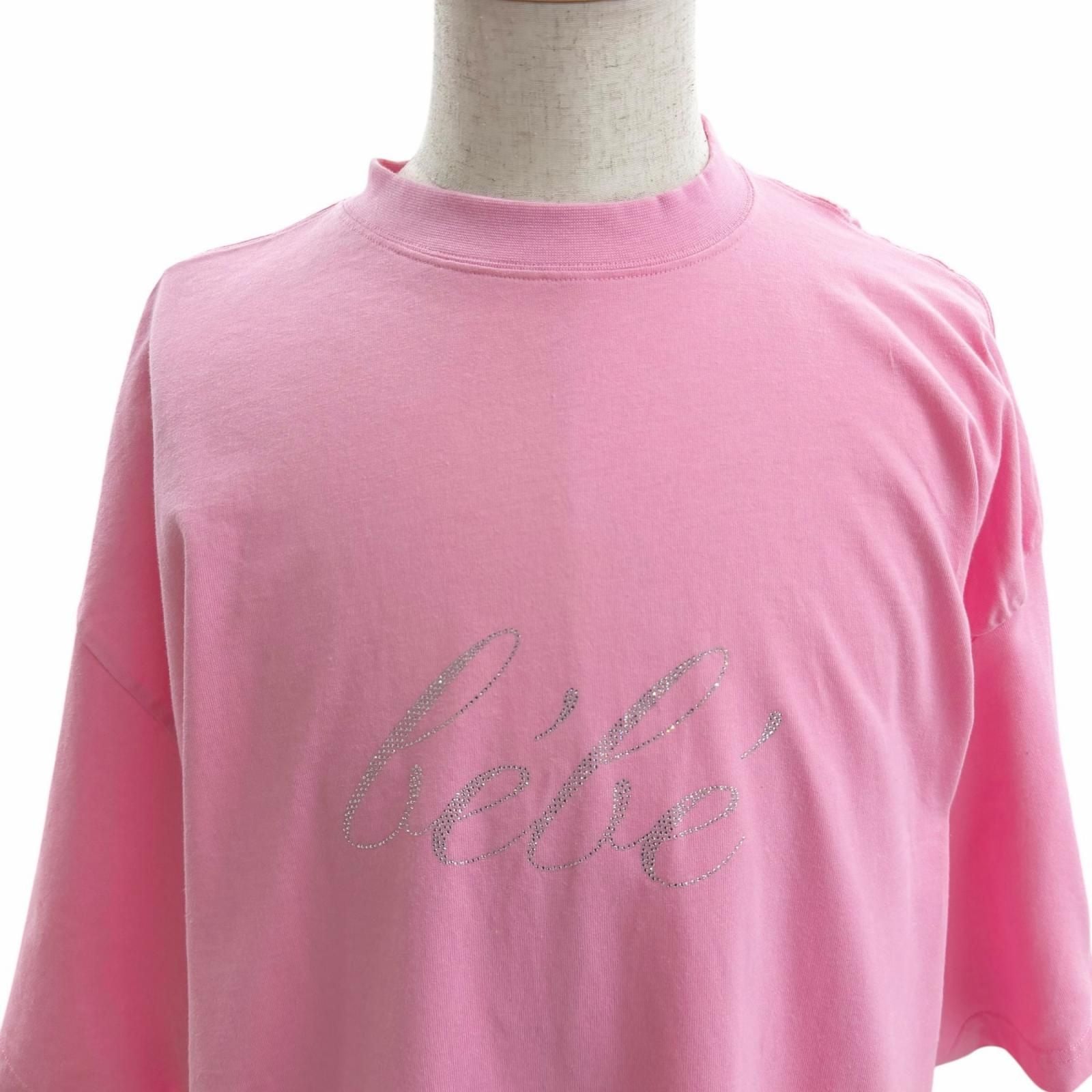 Balenciaga Line Stone Gathered Oversize Short Sleeve T-Shirt Pink 4 — view 2