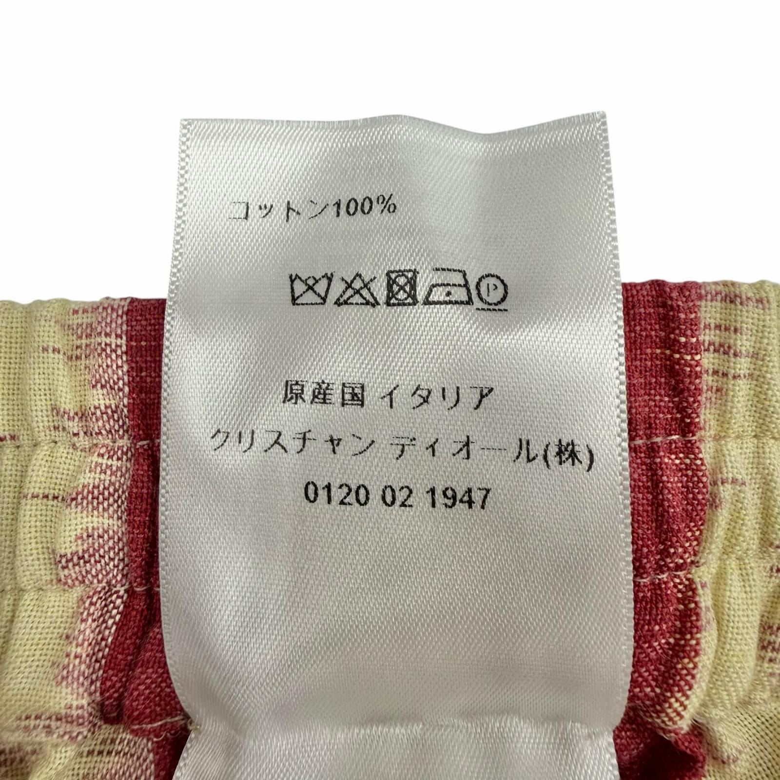 Dior Cotton 100% Striped Shorts Red Yellow 38 — view 8