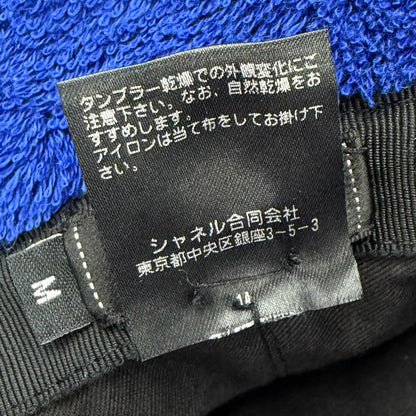 Chanel 21c CC Logo Pile Bucket Hat Blue M Recommended — view 8