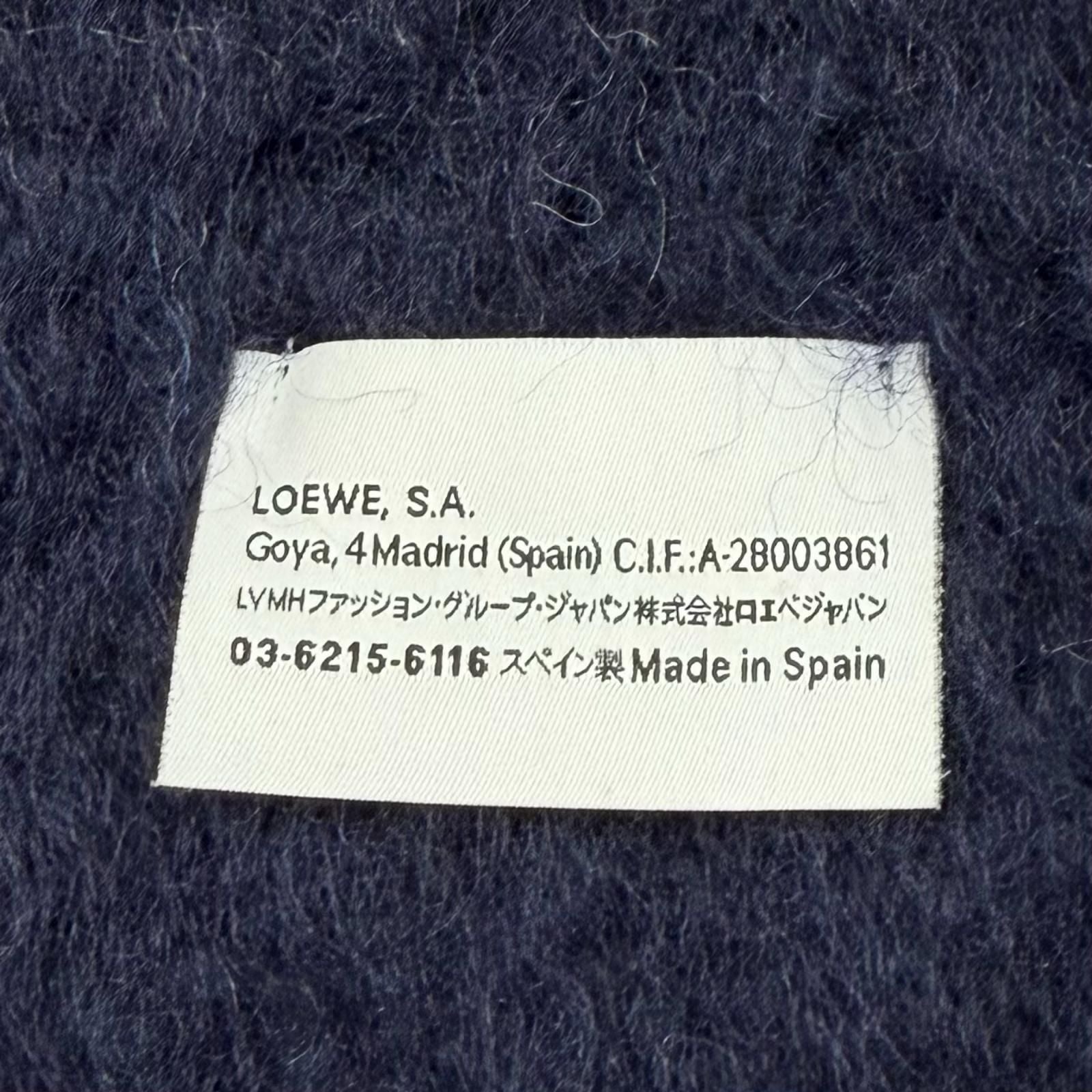 Loewe Mohair Wool Blend Leather Anagram Logo Patch Border Pattern Fringe Scarf — view 6