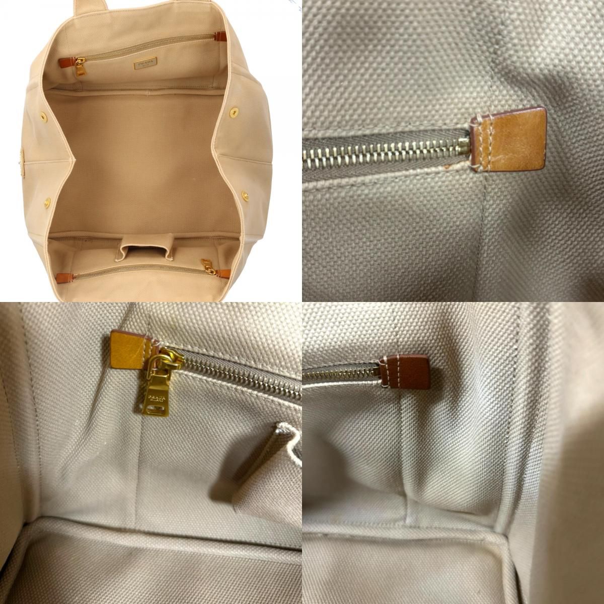 Prada Canapa Tote L Handbag Canvas Beige — view 8