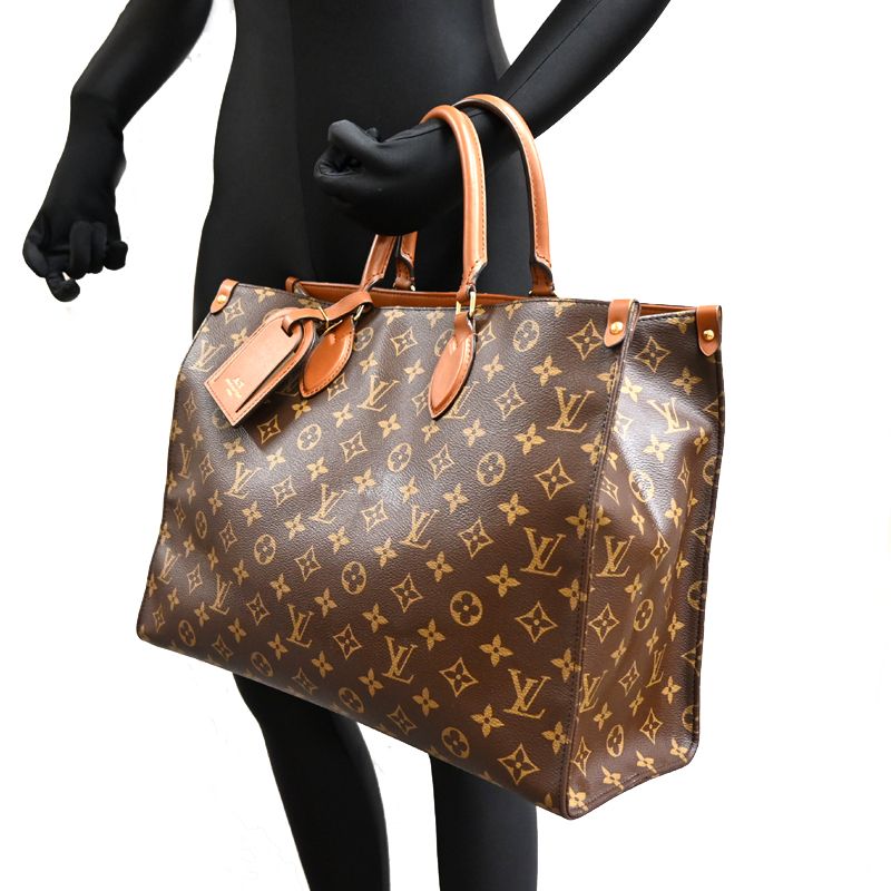 Louis Vuitton Tote Brown — view 9