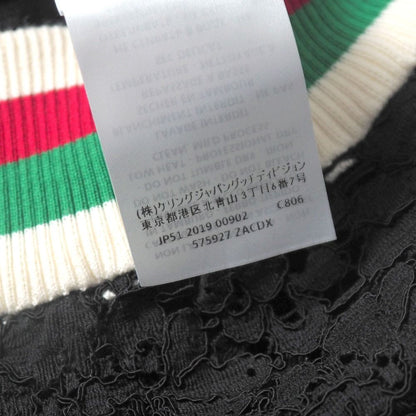Gucci Web Jacket 36 Lace Zip Up GG Logo Patch — view 9