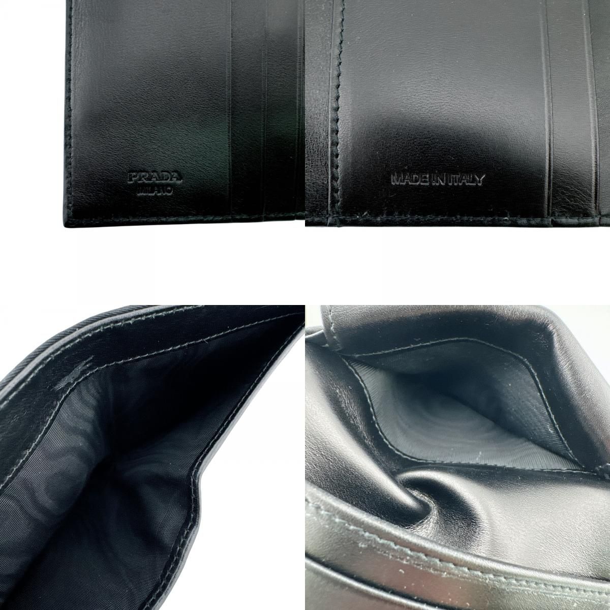 Prada Compact Wallet Short Trifold — view 7