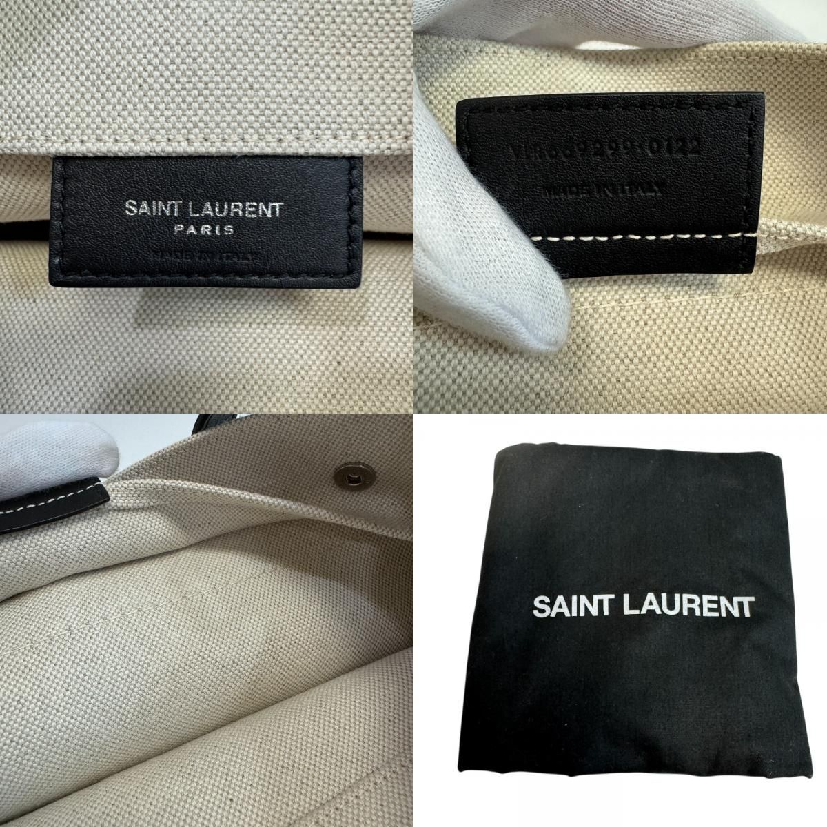 Saint Laurent Paris 2-Way Rive Gauche Shoulder Bag — view 8