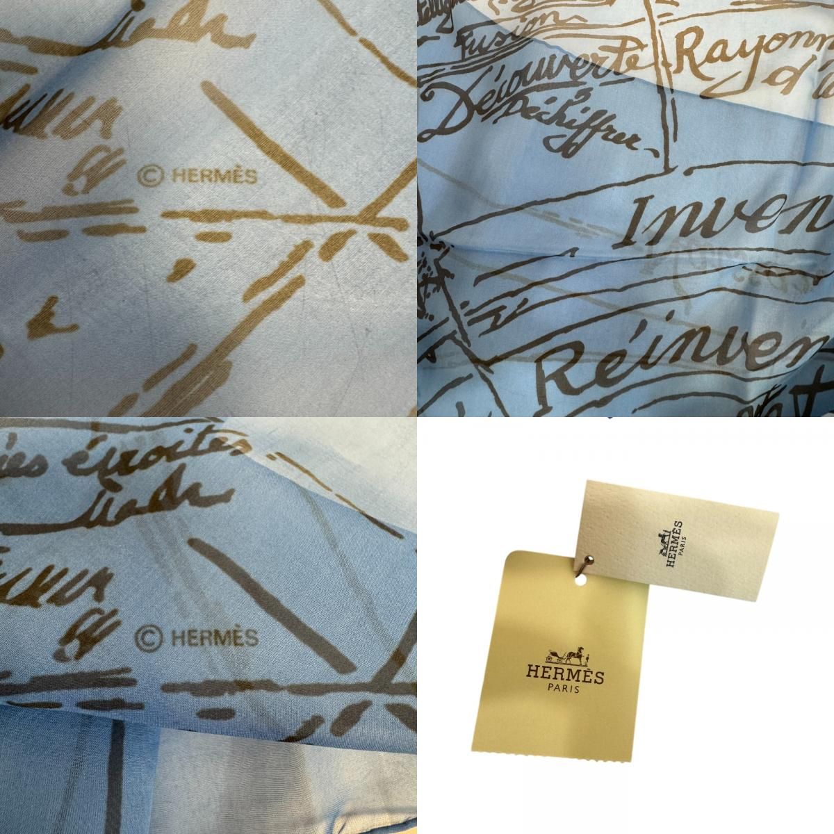 Hermes Birth of an Idea Naissance Dune Idee Carre 140 Scarf — view 7