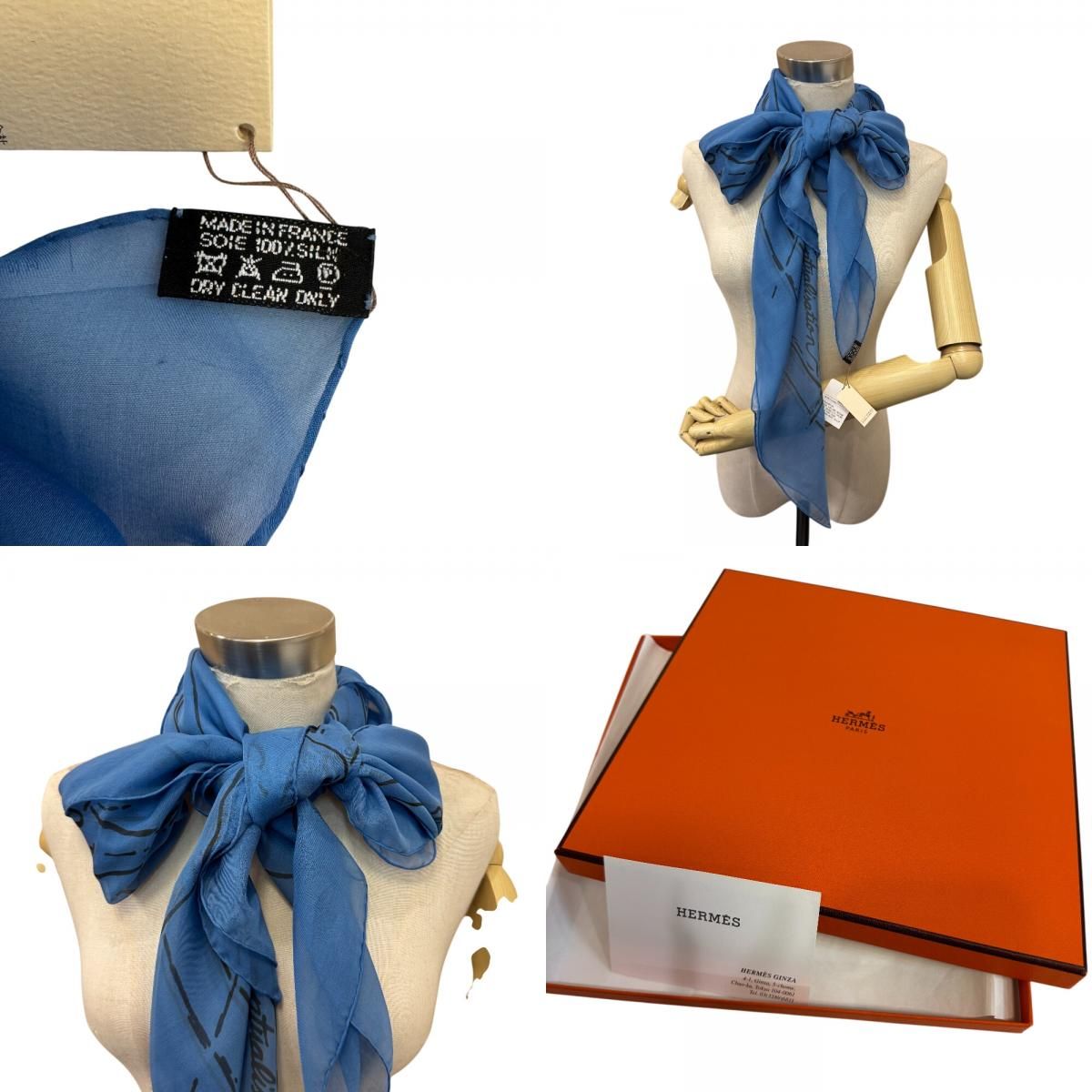 Hermes Birth of an Idea Naissance Dune Idee Carre 140 Scarf — view 8