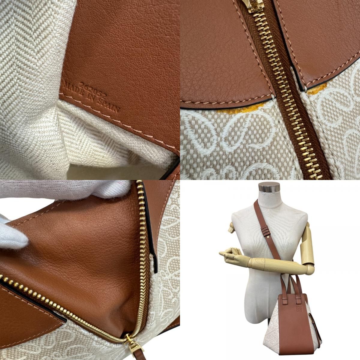 Loewe 2-Way Hammock Shoulder Bag — view 8