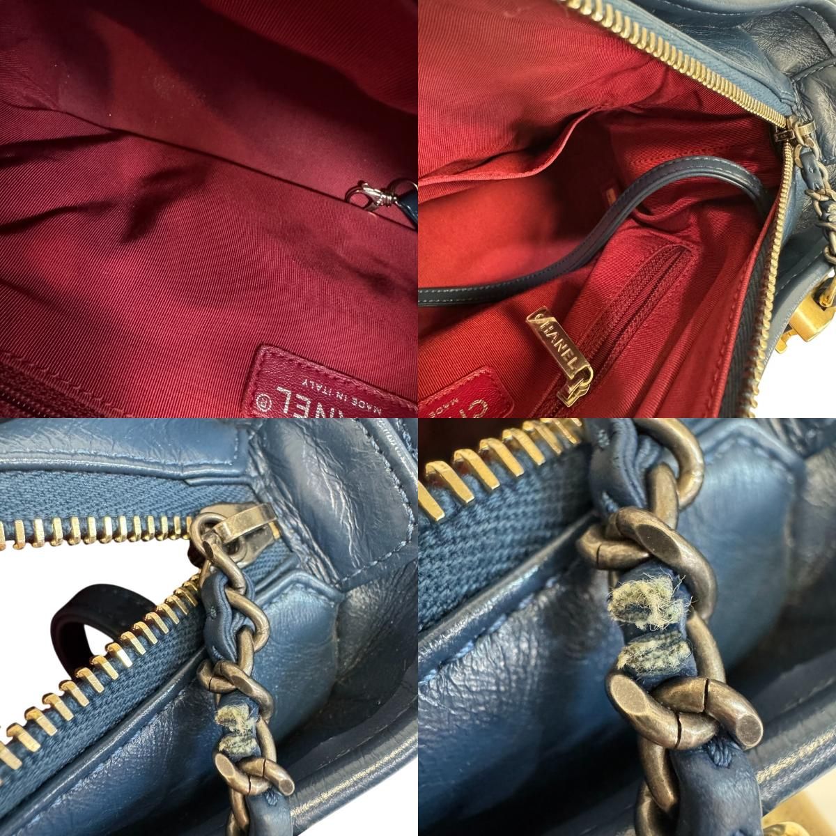 Chanel Chain Small Hobo Gabrielle Shoulder Bag — view 7