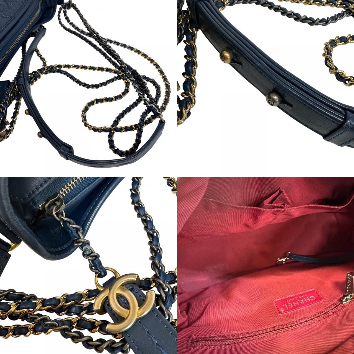 Chanel Chain Small Hobo Gabrielle Shoulder Bag — view 6