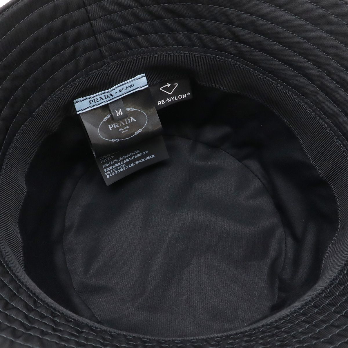 Prada Triangle Logo Bucket Hat Nylon Nero Black — view 4