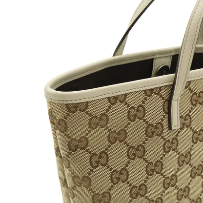 Gucci GG Canvas Children's Zoo Papagallo Parrot Bird Tote Khaki Beige Ivory — view 7