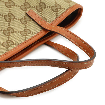 Gucci GG Canvas Children's Zoo Papagallo Parrot Bird Tote Khaki Beige Orange — view 5