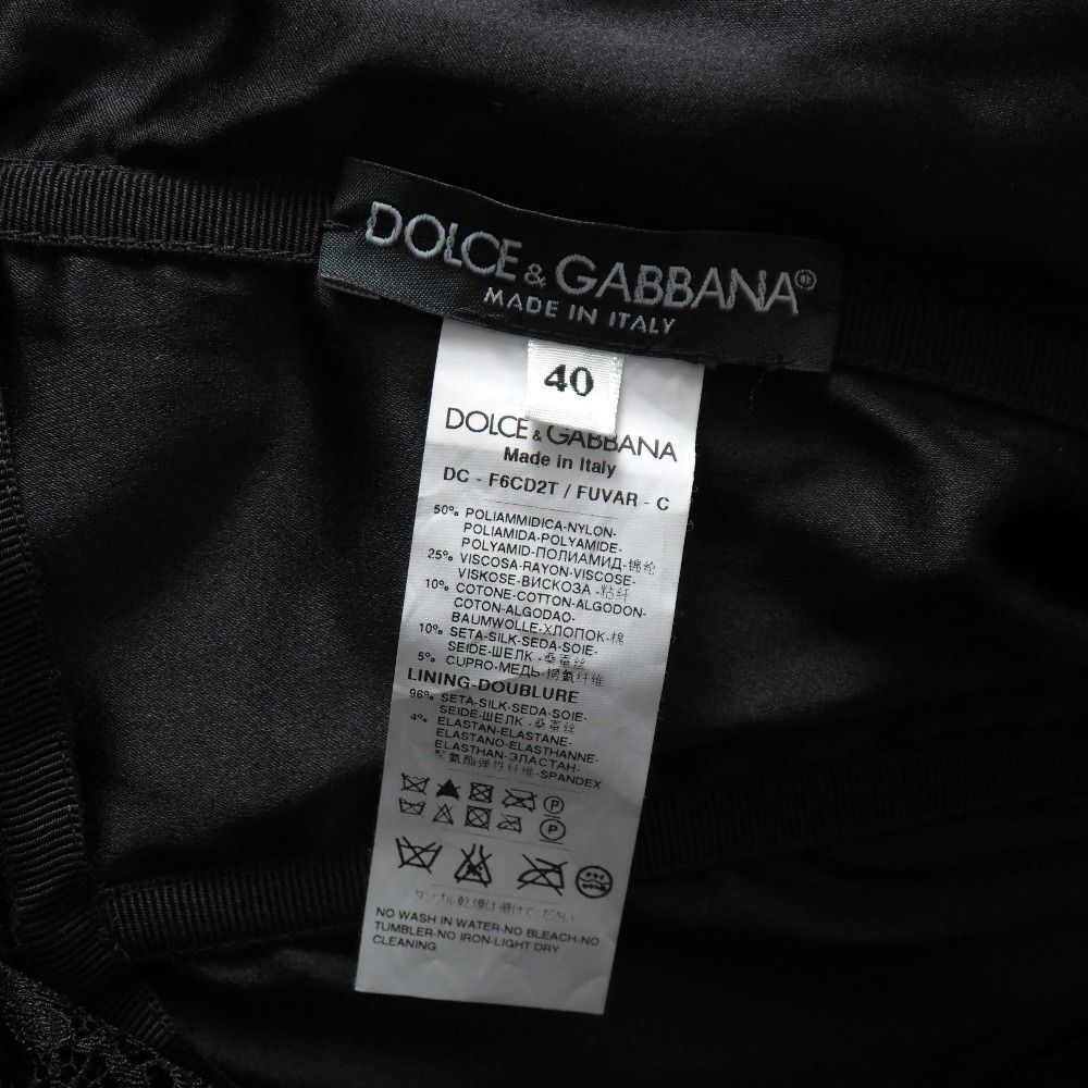 Dolce & Gabbana Dress 40 Velour Lace Flower — view 8