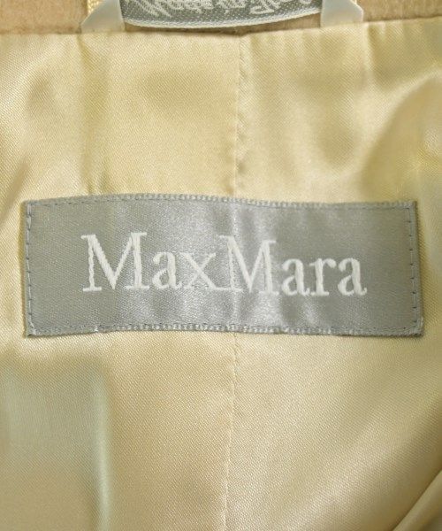Max Mara Coat Beige — view 3