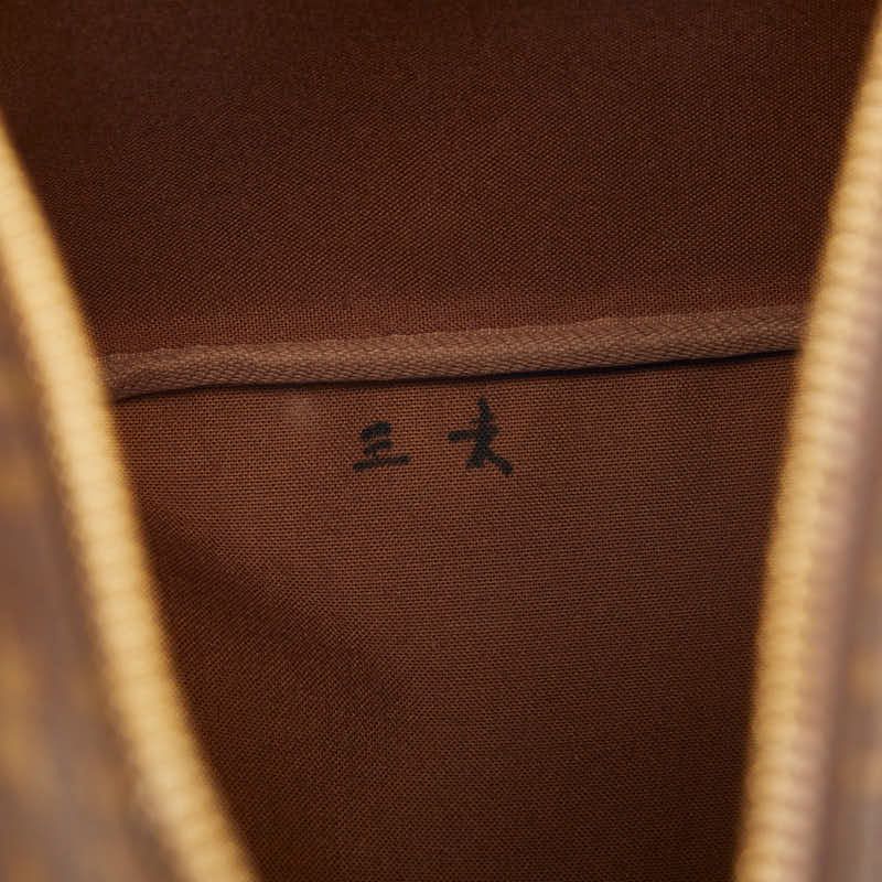 Louis Vuitton Monogram Keepall 55 Boston Bag Brown Leather — view 8