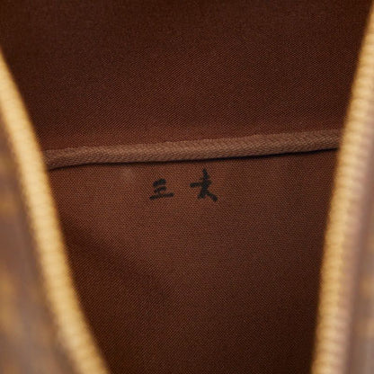 Louis Vuitton Monogram Keepall 55 Boston Bag Brown Leather — view 8