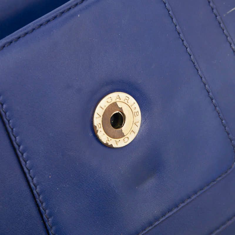 Bvlgari Serpenti Forever Chain Shoulder Bag Navy Leather — view 8