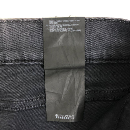Balenciaga Logo Button Black Denim Pants 40 Charcoal Gray — view 9