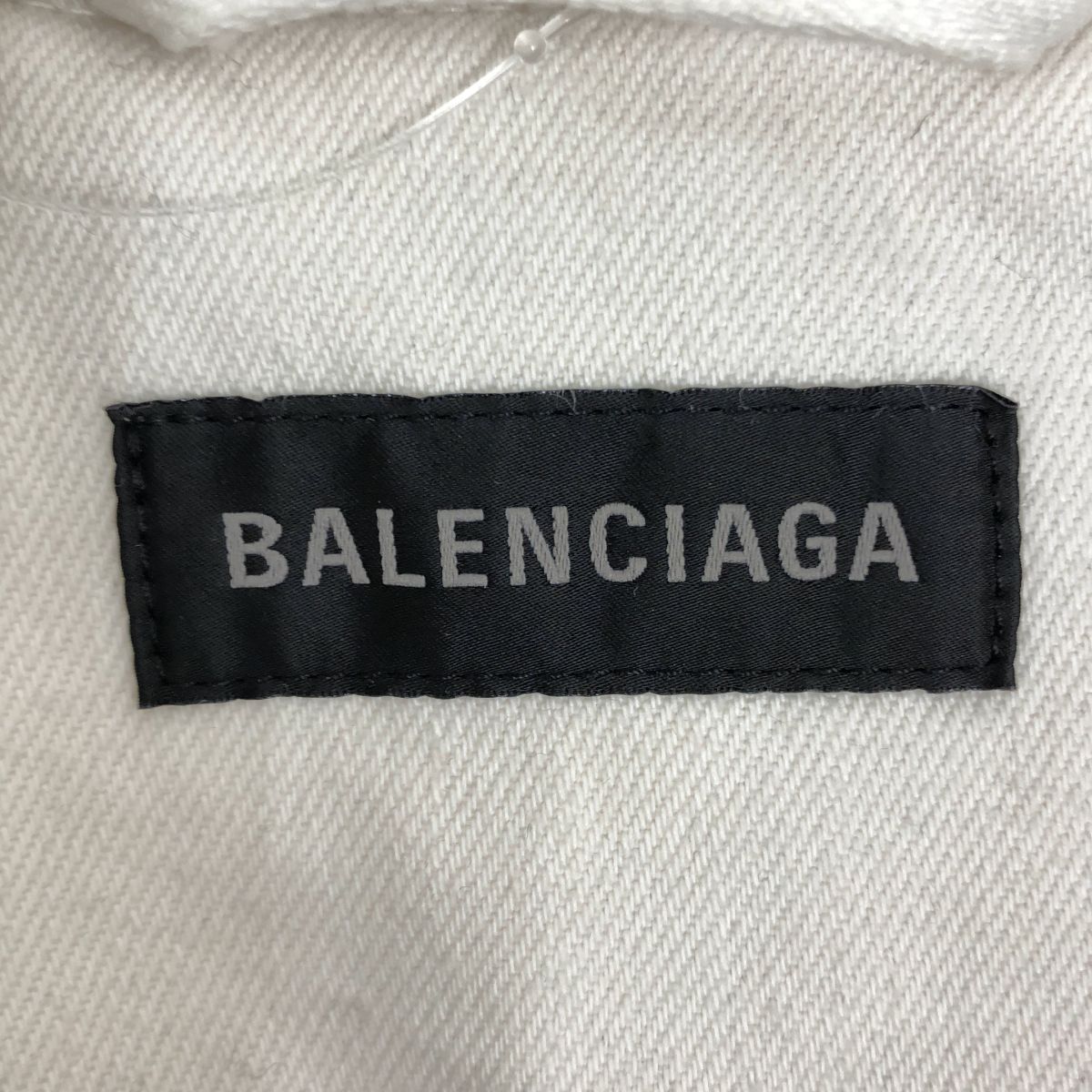 Balenciaga Padding Denim Jacket 44 White — view 6