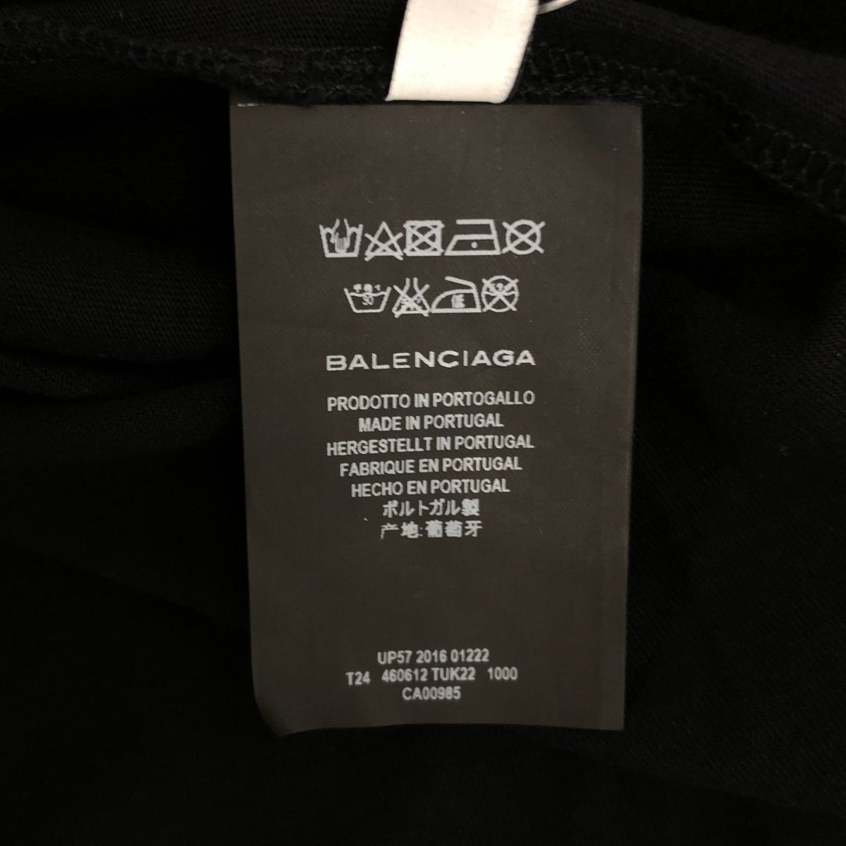 Balenciaga Paris Graphic Print T-Shirt XL Black — view 7