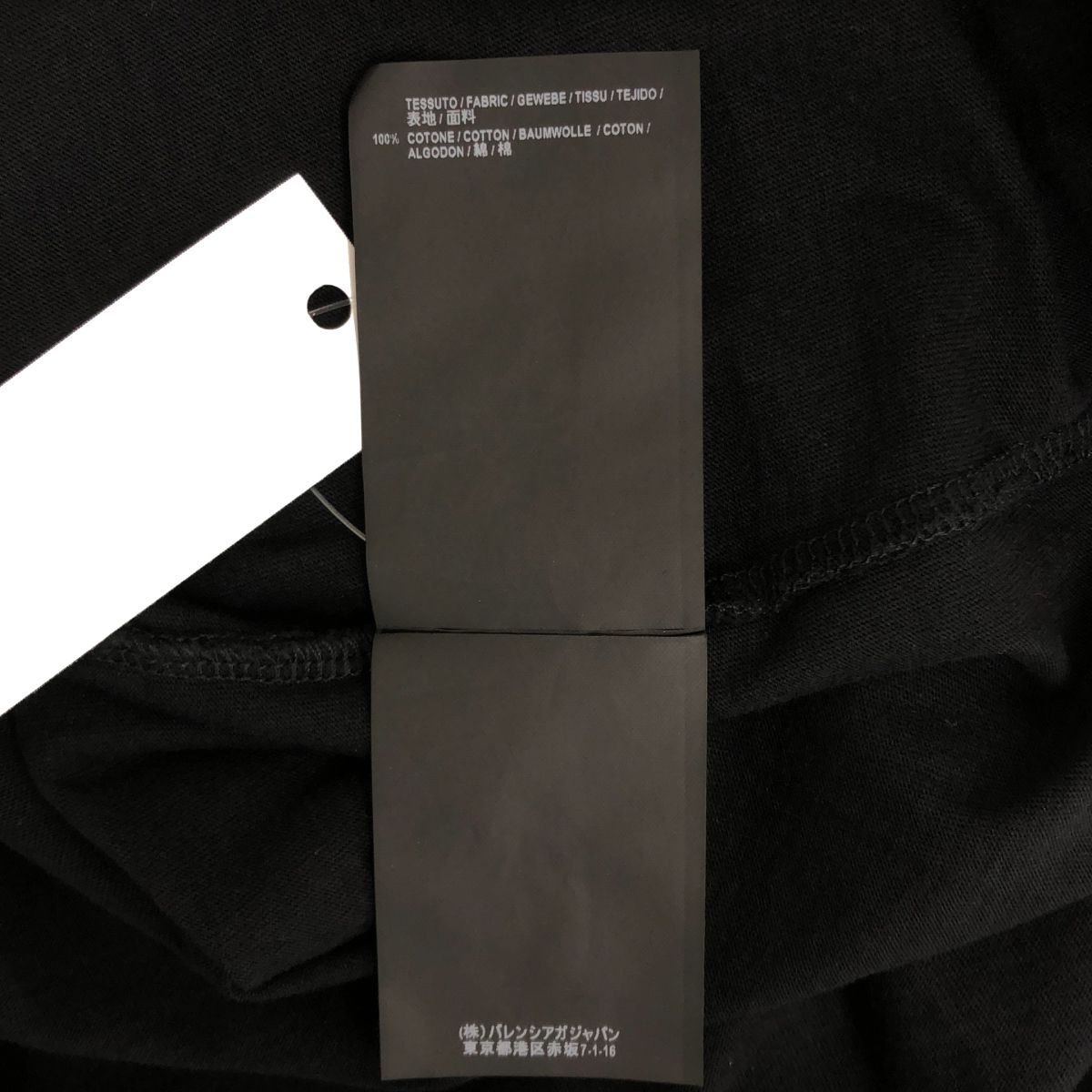 Balenciaga Paris Graphic Print T-Shirt XL Black — view 8