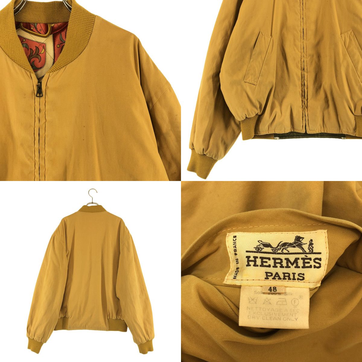 Hermes Vintage Silk All Over Pattern Reversible Jacket 48 Khaki Camel — view 6