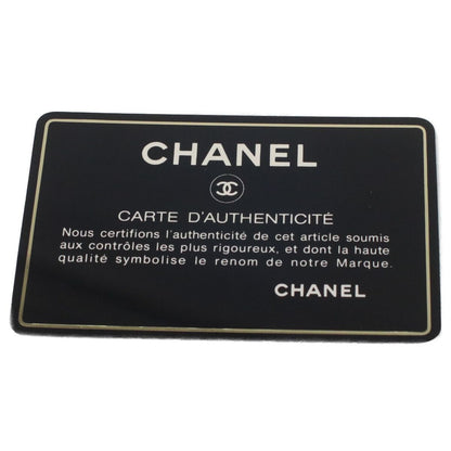 Chanel Black Lamb 2.55 Quilted Turnlock Chain Shoulder Bag — view 9