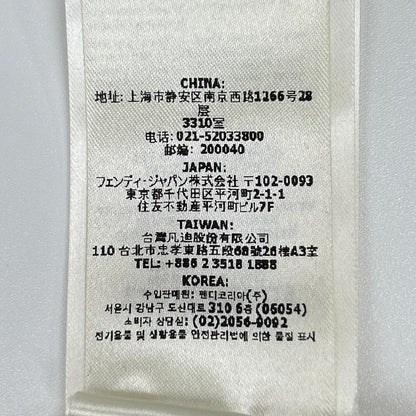 Fendi White Zucca Pattern Gradation Short Sleeve T-Shirt — view 5