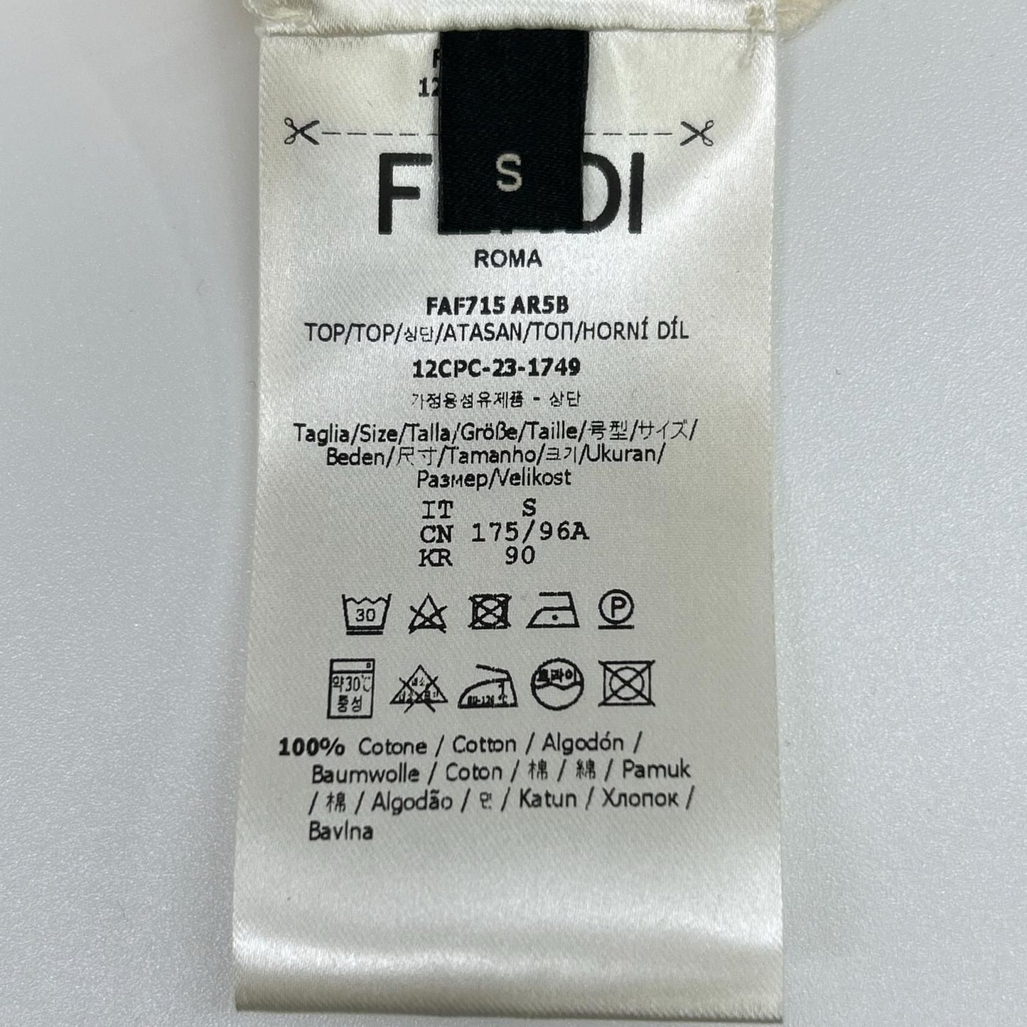 Fendi White Zucca Pattern Gradation Short Sleeve T-Shirt — view 4