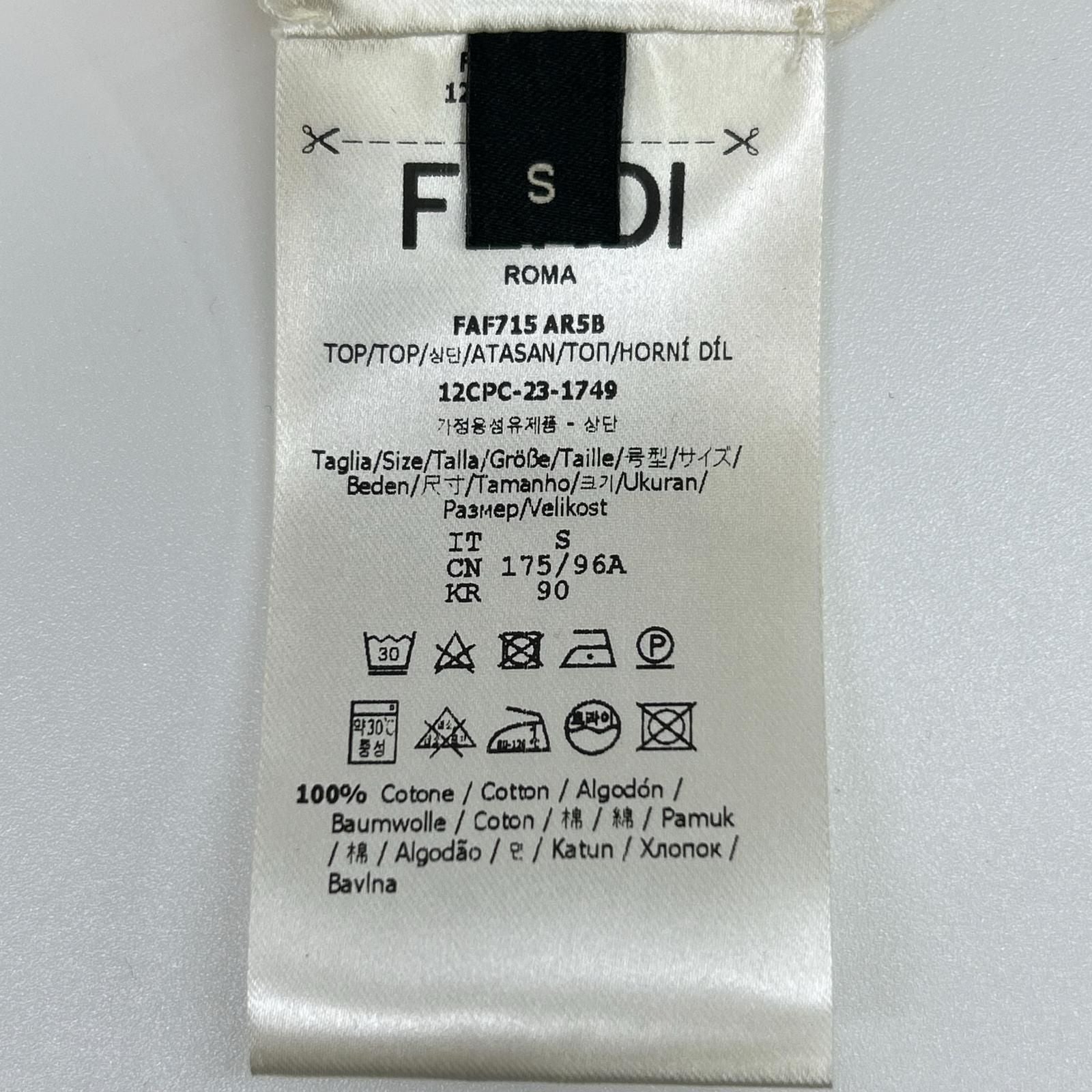 Fendi White Zucca Pattern Gradation Short Sleeve T-Shirt — view 4