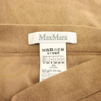 Max Mara Skirt Camel Pleated Calf Length Long Beige TK — view 8