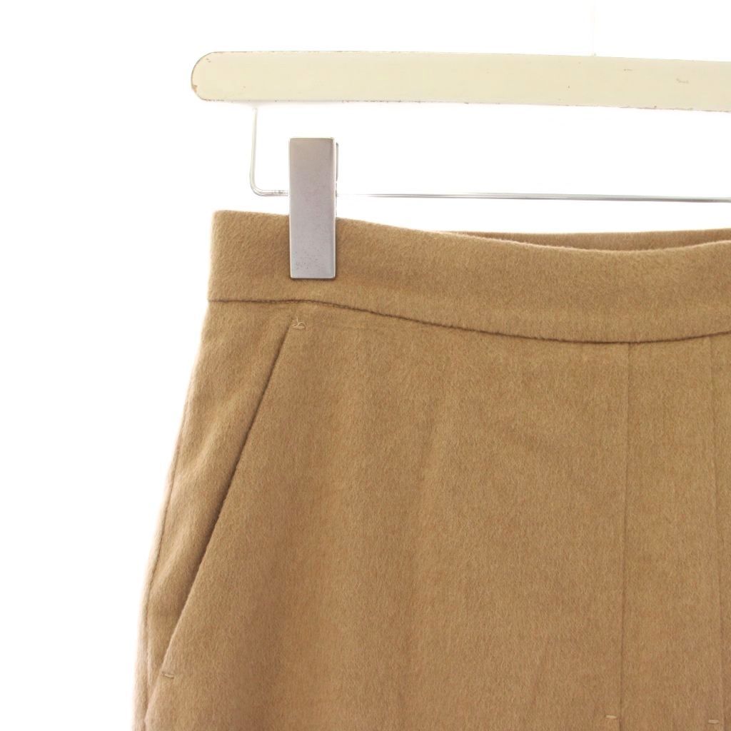 Max Mara Skirt Camel Pleated Calf Length Long Beige TK — view 3