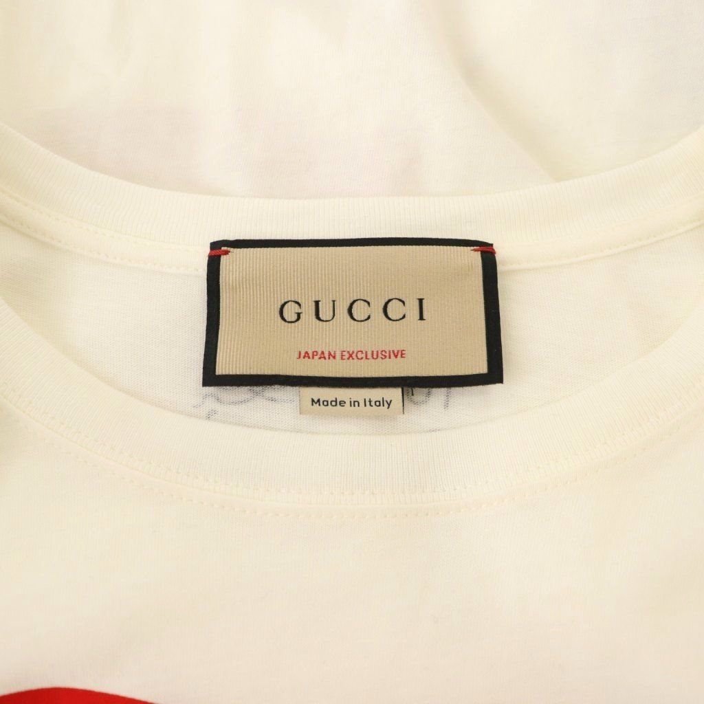 Gucci Yuko Higuchi T-Shirt Short Sleeve XS Off White — view 5