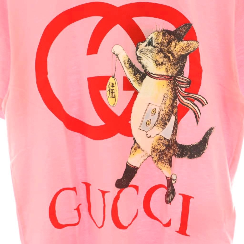 Gucci Yuko Higuchi T-Shirt Short Sleeve Xxs Pink — view 4