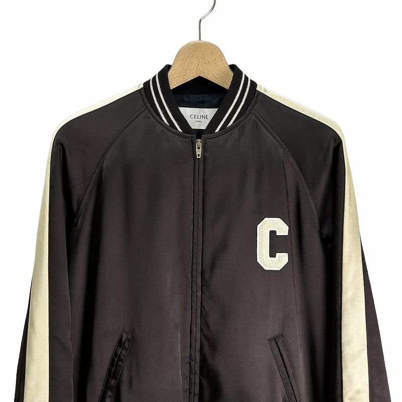 Celine Souvenir Teddy Jacket Satin Brown 34 — view 3